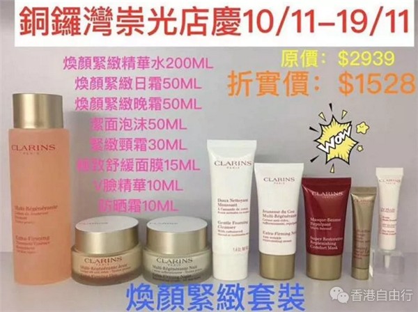 QQ截图20171018103757_副本.png