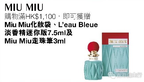 QQ截图20171018115322.png