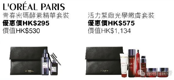 QQ截图20171018114729_副本.png