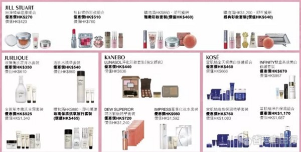 QQ截图20171018111336_副本.png
