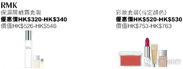 QQ截图20171018114828_副本.png