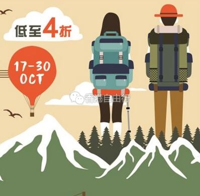 QQ截图20171018153345.jpg