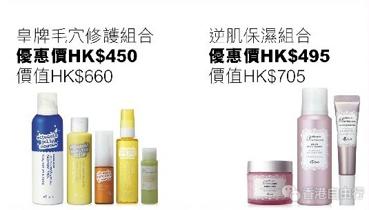 QQ截图20171018114244.png