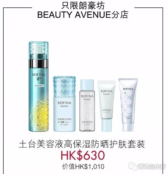 QQ截图20171019141725.png