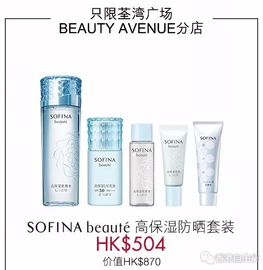 QQ截图20171019141801.png