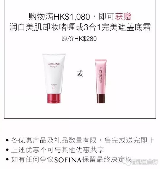 QQ截图20171019141826.png