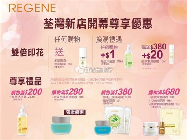 QQ截图20171019141930.jpg