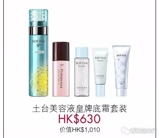 QQ截图20171019141808.png