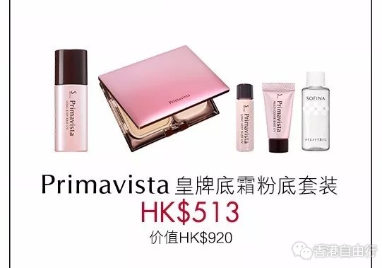 QQ截图20171019141738.png