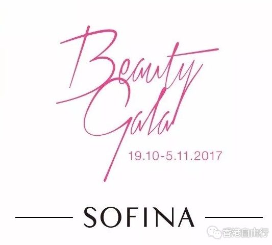 QQ截图20171019141718.png