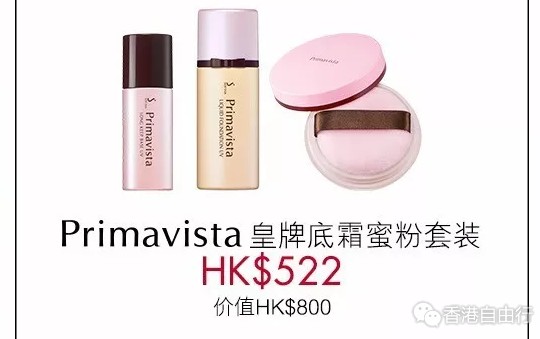 QQ截图20171019141750.png