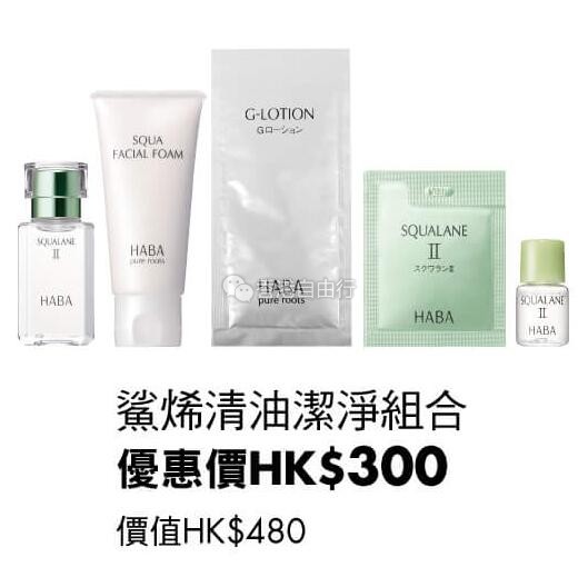 QQ截图20171020112344.jpg