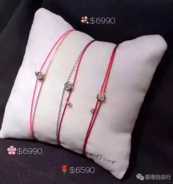 QQ截图20171020142343.png