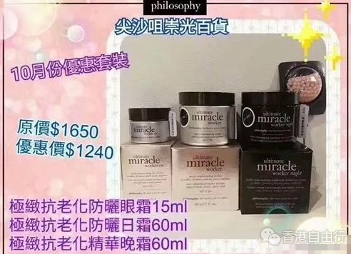 QQ截图20171020141802.png