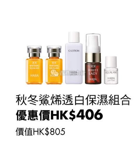QQ截图20171020112340.jpg