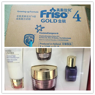 香港晒货：最近过港购买雅诗兰黛和美素佳儿回来晒晒