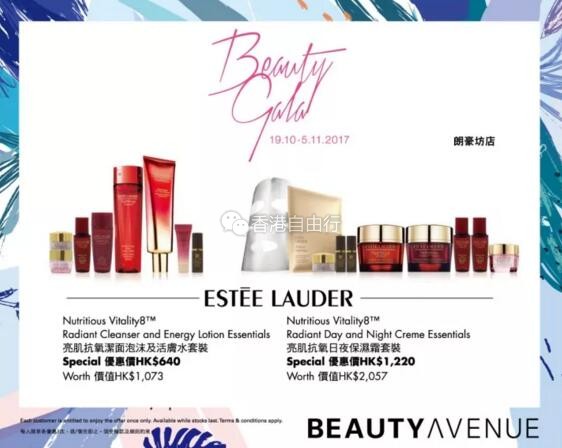 QQ截图20171021144621.jpg
