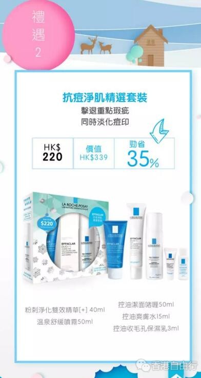 QQ截图20171021143934.jpg