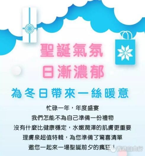 QQ截图20171021143914.jpg