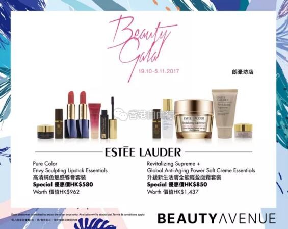QQ截图20171021144625.jpg