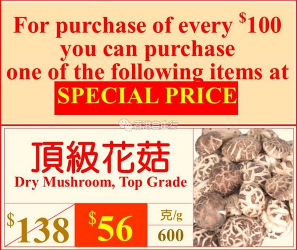 QQ截图20171023114806.jpg