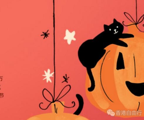 QQ截图20171023104638.jpg