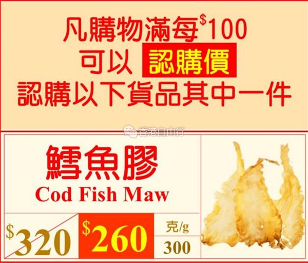 QQ截图20171023114802.jpg