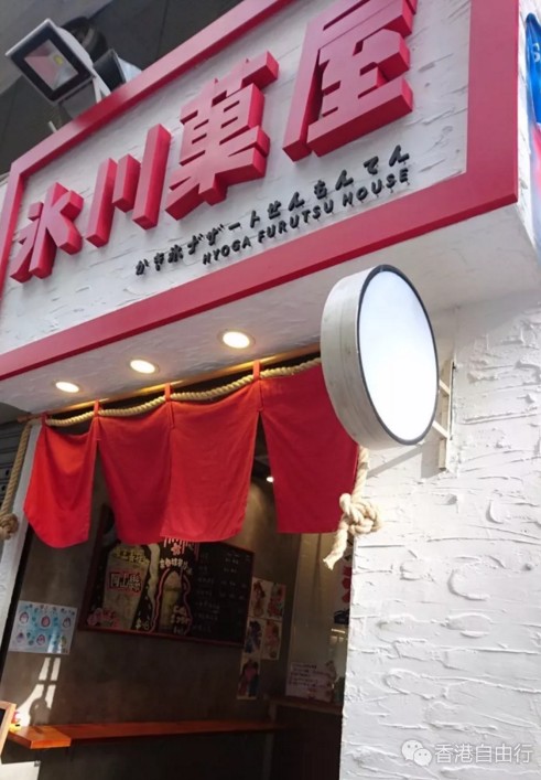 QQ截图20171024145228.png