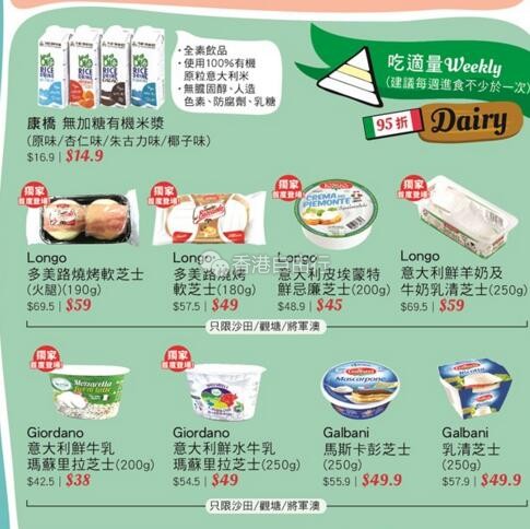 QQ截图20171025141237.jpg