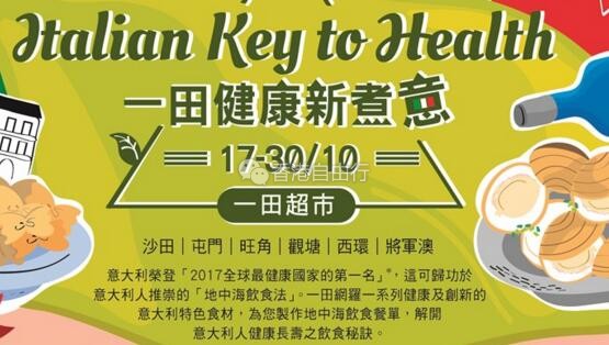 QQ截图20171025141207.jpg