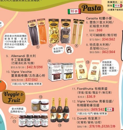 QQ截图20171025141225.jpg