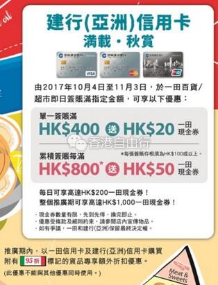 QQ截图20171025141214.jpg