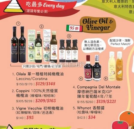 QQ截图20171025141218.jpg