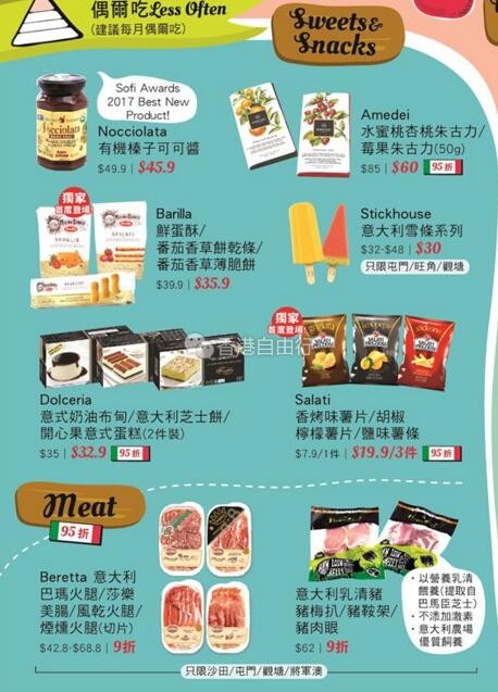 QQ截图20171025141233.jpg