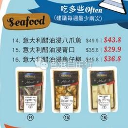 QQ截图20171025141228.jpg