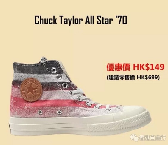 QQ截图20171026103921.png