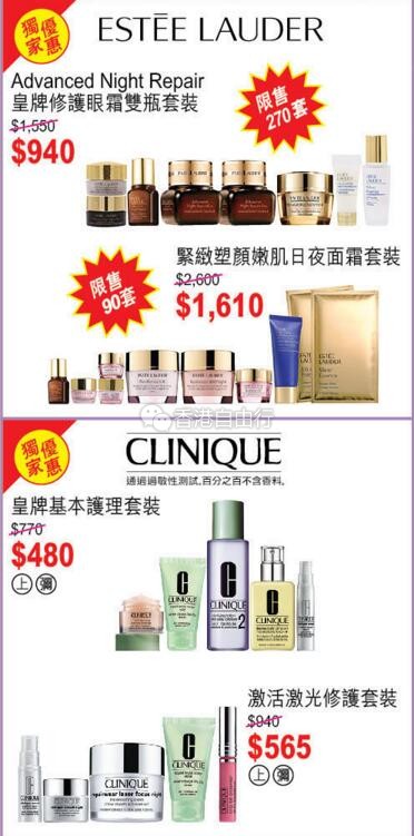 QQ截图20171026095417.jpg
