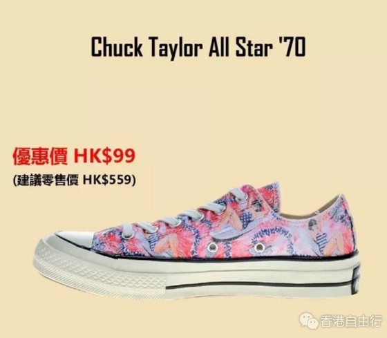 QQ截图20171026103909.png