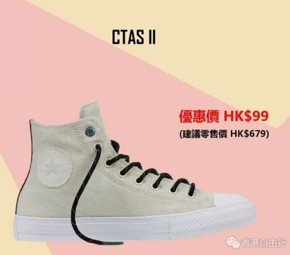 QQ截图20171026103833.png