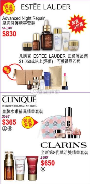QQ截图20171026095421.jpg
