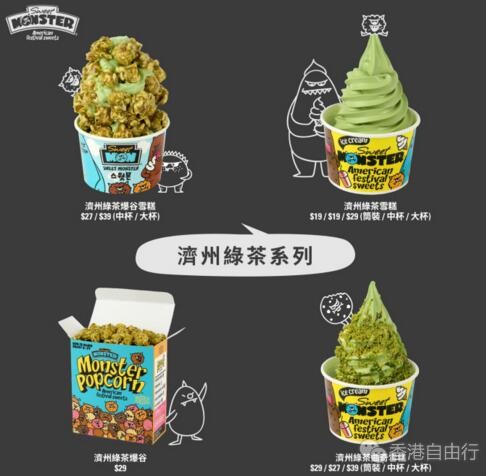 QQ截图20171027095624.jpg