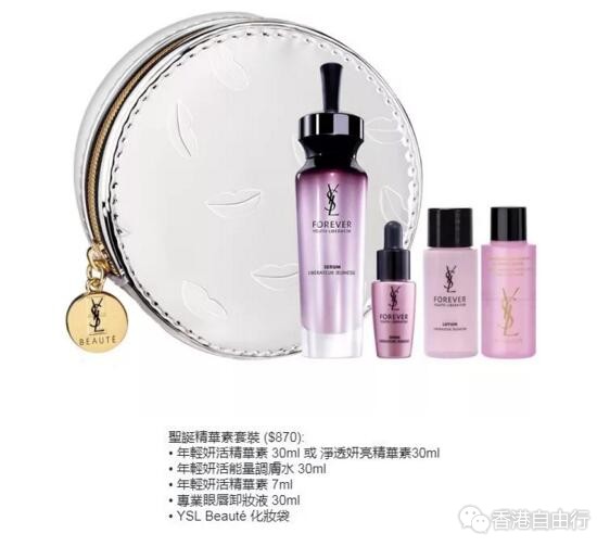 QQ截图20171027092940.jpg