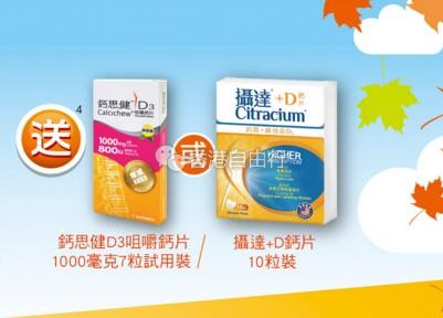 QQ截图20171027100912.jpg