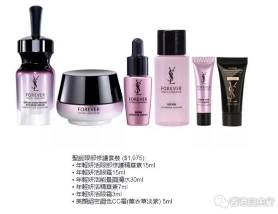 QQ截图20171027092943.jpg