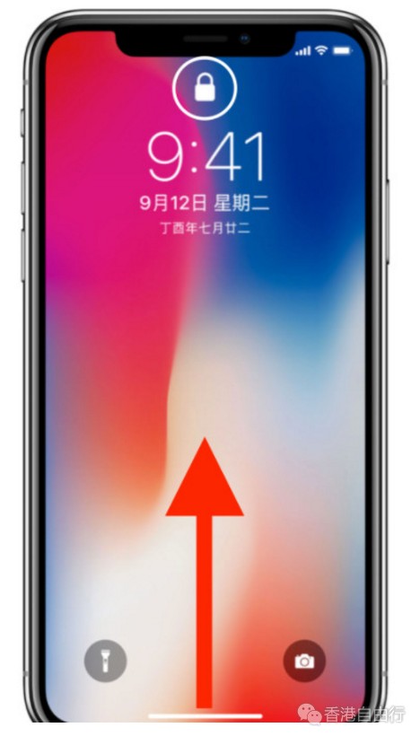 QQ截图20171029135943.png