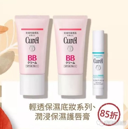 QQ截图20171029112238.png