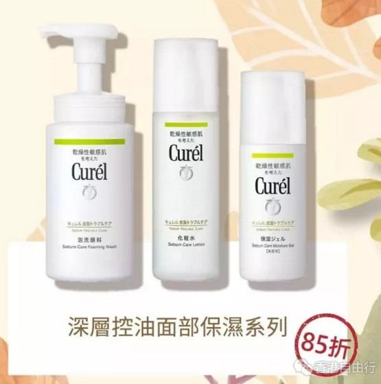 QQ截图20171029112243.png
