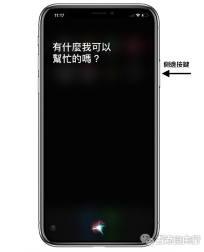 QQ截图20171029140014.png