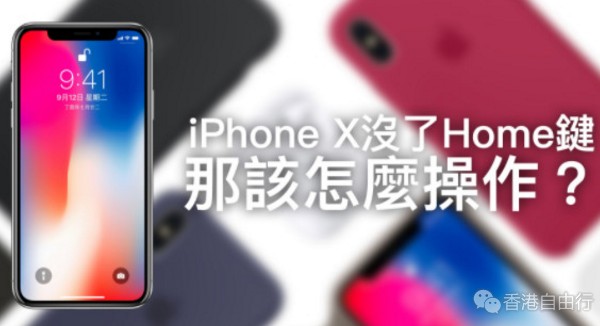 QQ截图20171029135935.png
