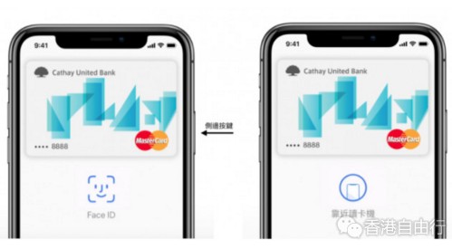 QQ截图20171029140023.png